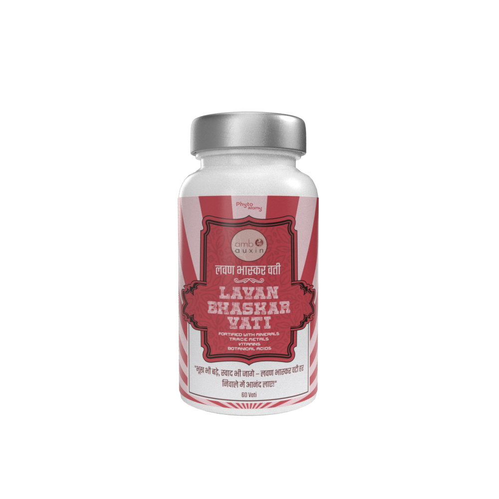 Fortified Lavan Bhaskar 60 Vati  (HS00636)